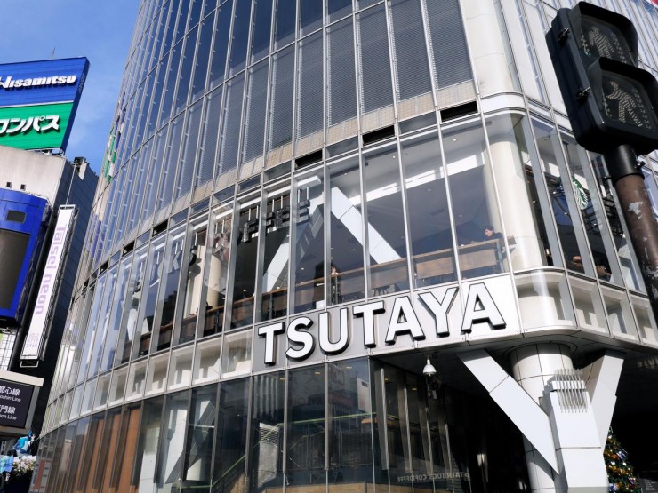 SHIBUYA TSUTAYA